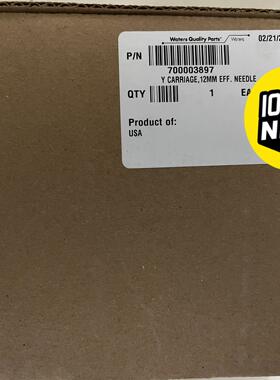 waters Acquity进样小车 700003897 2