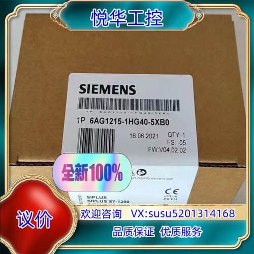 6AG1215-1HG40-5XB0议价