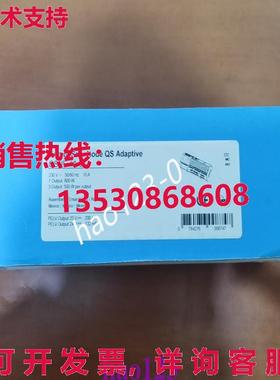 原装供应QSNE-4A-D LUTRON Triac 调光器