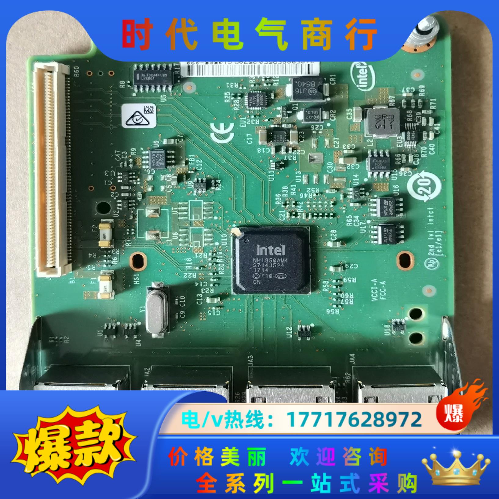 Dell  R630 R730 R740 R640  R1X议价