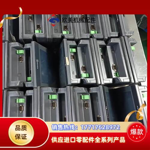 #触摸屏威纶七寸tK6071iP MT6071iP功能正常！议价