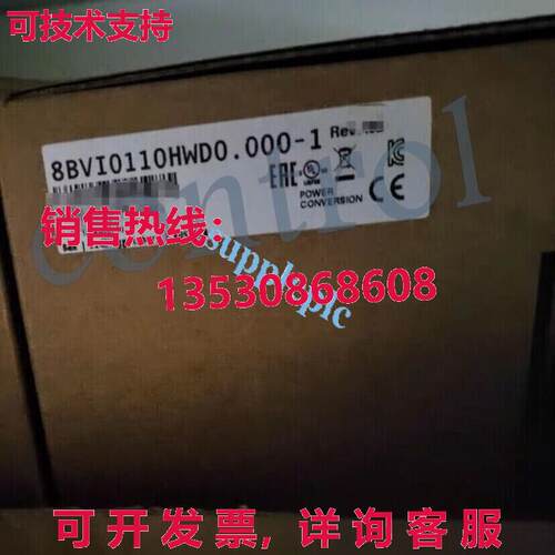 原装供应B&R 8BVI0110HWD0.000-1 服务器驱动程序
