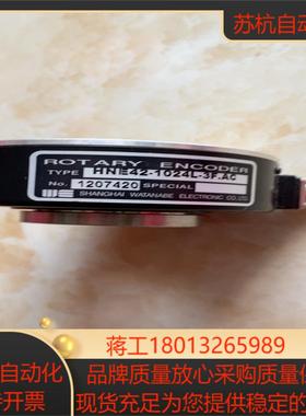 电梯编码器HNE42-1024L-3FAC