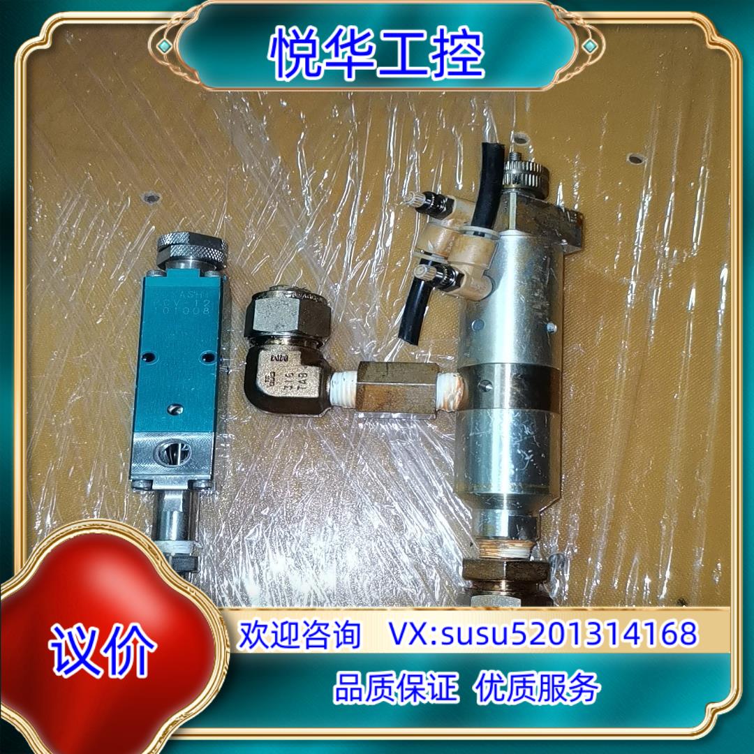 武藏点胶阀PCV-5  110619工业点胶机耗材配件P议价