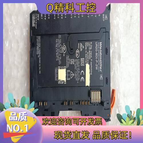 现货魏德米勒ur20-8di-p-2w 有四块 外观