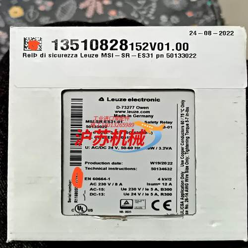 劳易测安全继电器MSI-SR-ES31-01原装正品