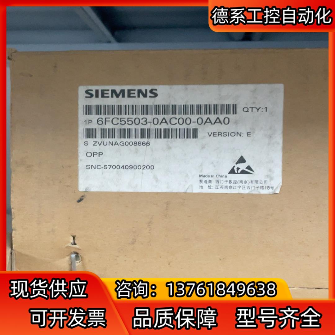 6FC5503-0AC00-0AA0 6FC5 503-0A