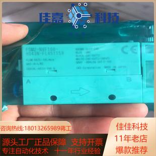 H043N开关传感器 NVF100 CKD FSM2