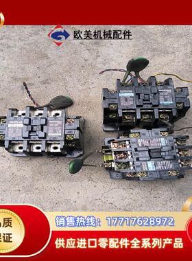 明电舍接触器PAK一35H一w（制造）100。议价