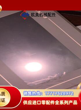 台达触摸屏DOP-107BV   功能完好议价