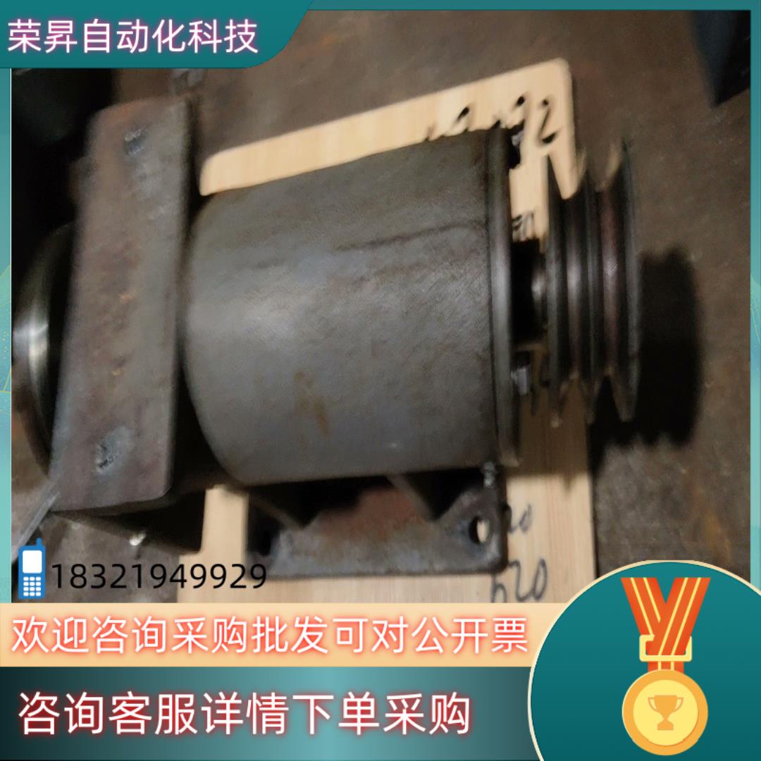 现货重型无动力锯轴总长度440毫米锯轴长度90毫米直径