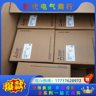 CHT三菱变频器 3.7K .可以议价 E740