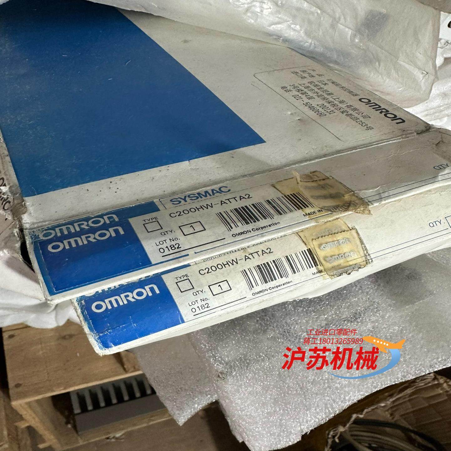 控制器模块plc型号C200HW-ATTA2全新原