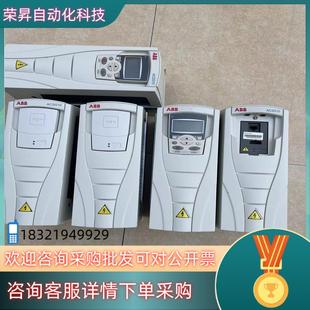 3KW ACS510 07A2 现货ABB变频器