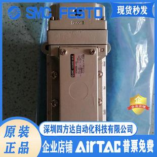 VPA4350 VPA4150 气控阀 10议价 VPA4250