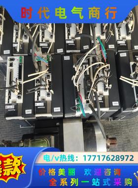 A5/MDDHT3530-1.0KW-MDME092G3