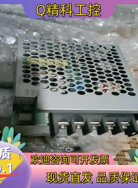 现货COSEL 电源模块PBA30F-5
