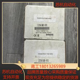 正品 GE模块IC695NIU001 全新原装