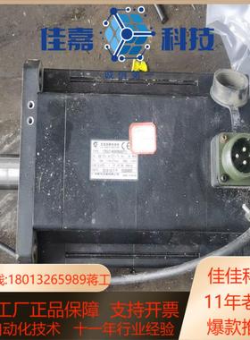 175SJT-M300B（A2Y1）广数电机