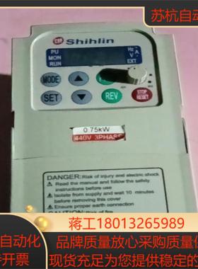 士林变频器ss-043-075K-D