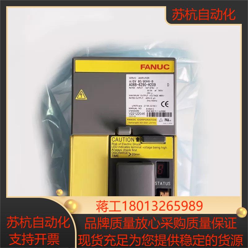 A06B-6290-H209  A06B-6290-H207