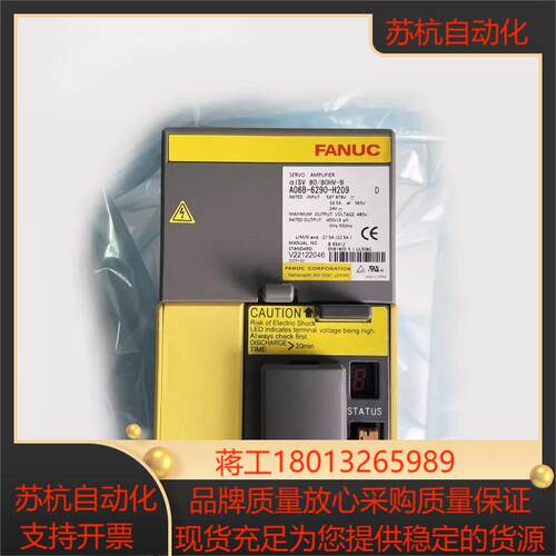 A06B-6290-H209  A06B-6290-H207