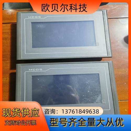 有网口的昆仑通态触摸屏，TPC7072Gt，原装膜还在95新