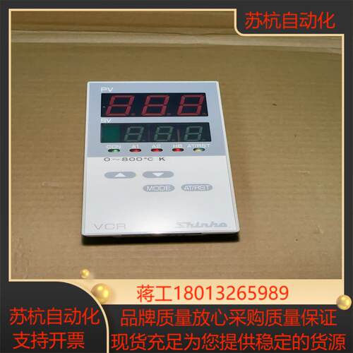神港SHINKO温控器VCR-134-S/EW(10