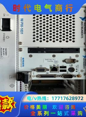 出售Ni pxi-1031机箱，NI PXI-8175控制器议价