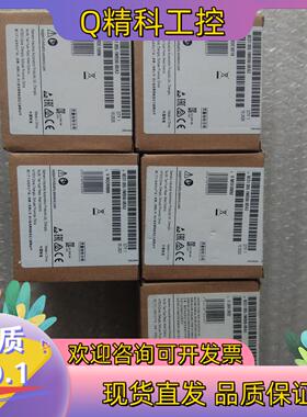 现货6ED1055－1MB00－0BA2全新原装没开封项目