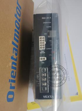 VEXTA驱动器 ARLD07C-CCC RKD514H-A RKD514H-C PK5913AW议价