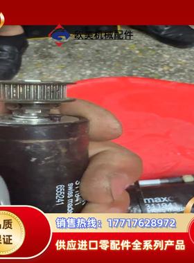 maxon motor空心杯直流电机311941议价