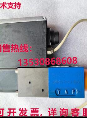 原装供应R901135219,VT-DFPE-A-22/G24K0/2A1E/V.R901029624, VT-