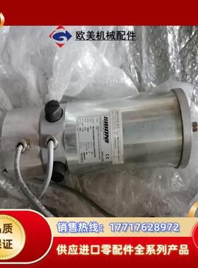 SIBONI电机65PM136FE01，议价议价