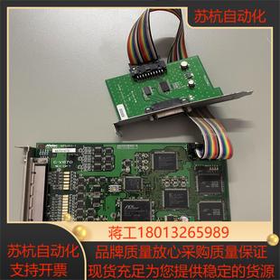 V870配有副卡 Melec 采集卡现 KP1393