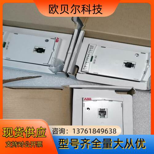 ABB MPOW-01_瑞典ABB变频器辅助电源扩展模块_3