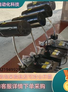 现货全新funatech FY-100RC表面检查灯