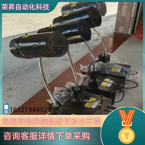 现货全新funatech FY-100RC表面检查灯