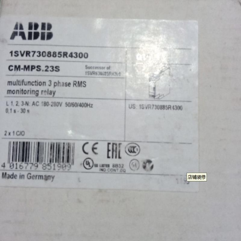 监视器 CM-MPS.23S AC180-280V 1SVR730885R4300议价