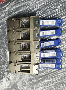 原装 Mellanox MAM1Q00A-QSA 65587