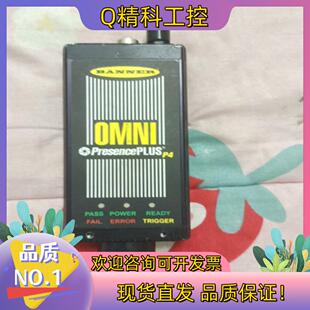 现货邦纳PresencePLUS p4视觉检测,P4OI宝贝