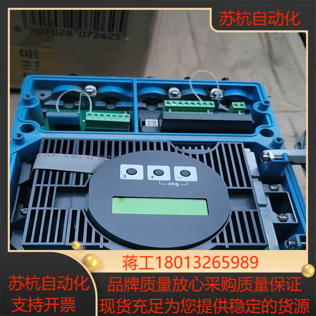 德国原装EndressHauser电磁计PROMAG议价