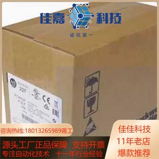 D2P5N103交流变频器 22F