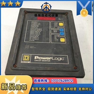 PowerLogic IOM-44   CLASS:3020议价