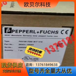 器 PXV100 V1D倍加福编码 B17 货号29 F200
