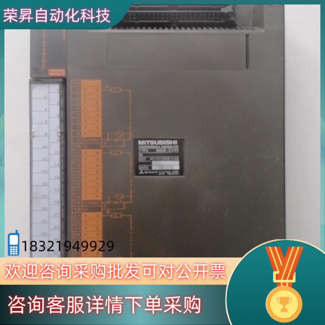 现货模块原装的A0J2_E24S .功能