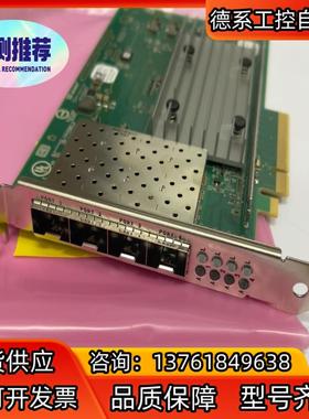 QLogic QL41164HFCU Quad Port 1