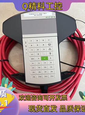 现货KEBA  KeTop T20e- m00 - BrO- O