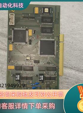 CAN-PCI/331-2 原装 C.2020.04CA
