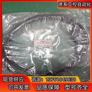 伺服电机编码 线信号线长 CAWA003B 全新R88A